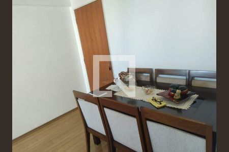 Apartamento à venda com 1 quarto, 61m² em Centro, Campinas