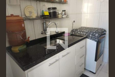 Apartamento à venda com 1 quarto, 61m² em Centro, Campinas