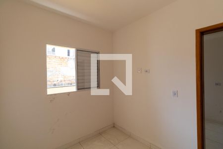 Quarto  de apartamento para alugar com 2 quartos, 36m² em Vila Progresso (zona Leste), São Paulo