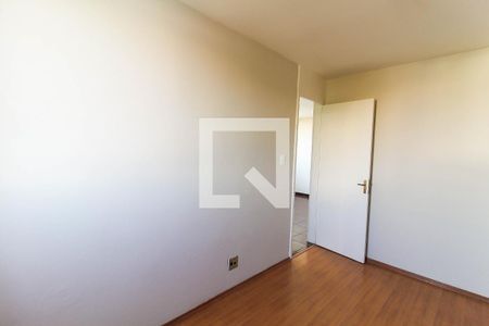 Quarto 2 de apartamento à venda com 2 quartos, 50m² em Brás, São Paulo