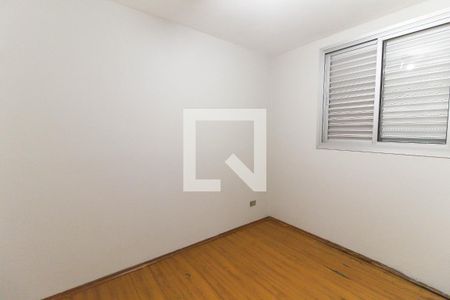 Quarto 1 de apartamento à venda com 2 quartos, 50m² em Brás, São Paulo