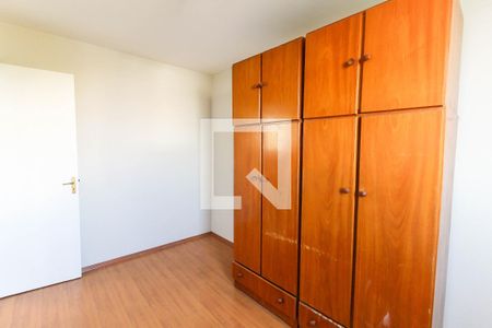 Quarto 2 de apartamento à venda com 2 quartos, 50m² em Brás, São Paulo