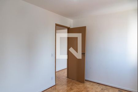 Quarto 1 de apartamento para alugar com 2 quartos, 55m² em Vila Mariana, São Paulo