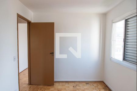 Quarto 1 de apartamento para alugar com 2 quartos, 55m² em Vila Mariana, São Paulo