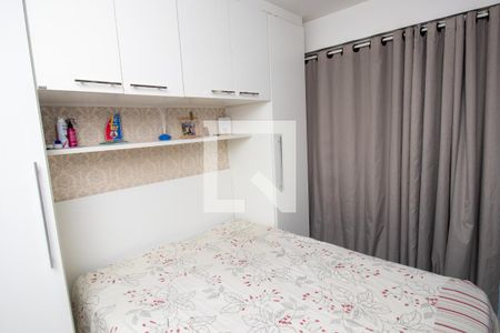 Suíte de apartamento para alugar com 3 quartos, 80m² em Barra Olímpica, Rio de Janeiro