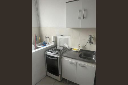 Apartamento à venda com 1 quarto, 47m² em Santo Amaro, São Paulo