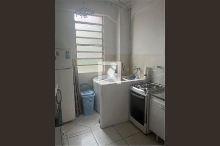 Apartamento à venda com 1 quarto, 47m² em Santo Amaro, São Paulo