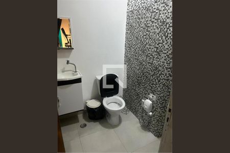 Apartamento à venda com 1 quarto, 47m² em Santo Amaro, São Paulo