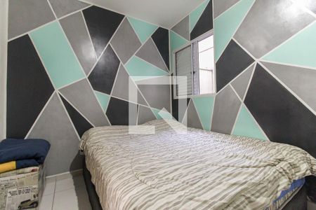 Suíte 1 de casa de condomínio para alugar com 2 quartos, 64m² em Itaquera, São Paulo