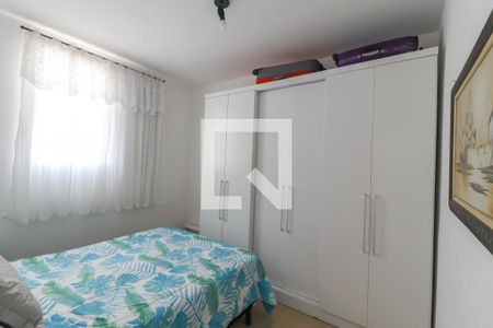 Suíte de apartamento à venda com 2 quartos, 76m² em Vila Mafalda, Jundiaí