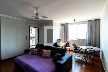 Sala de apartamento à venda com 2 quartos, 80m² em Havaí, Belo Horizonte