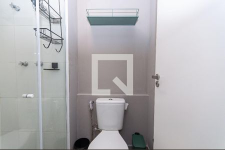 Banheiro de kitnet/studio para alugar com 1 quarto, 27m² em Perdizes, São Paulo