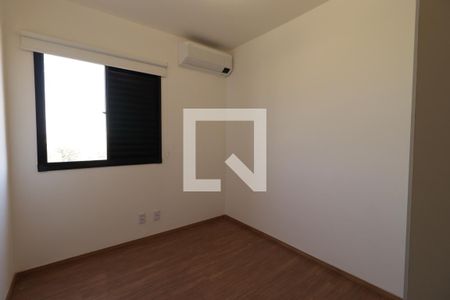 Quarto 1  de apartamento para alugar com 2 quartos, 52m² em Residencial Monterrey, Ribeirão Preto