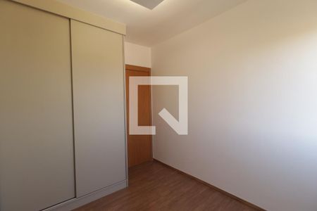 Quarto 1  de apartamento para alugar com 2 quartos, 52m² em Residencial Monterrey, Ribeirão Preto