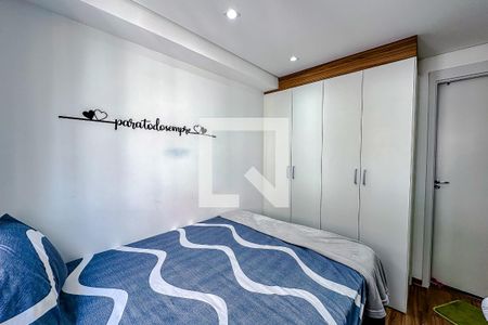 Suíte de apartamento à venda com 1 quarto, 24m² em Mooca, São Paulo