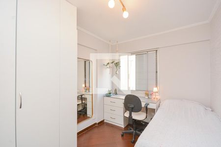 Quarto 1 de apartamento à venda com 2 quartos, 52m² em Vila Emir, São Paulo