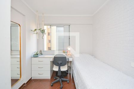 Quarto 1 de apartamento à venda com 2 quartos, 52m² em Vila Emir, São Paulo