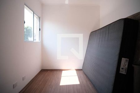 Quarto 1 de casa para alugar com 2 quartos, 60m² em Vila Ré, São Paulo