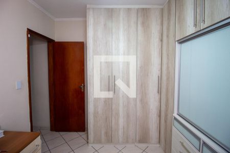 Quarto 1 de apartamento à venda com 3 quartos, 61m² em Jardim Pedro José Nunes, São Paulo