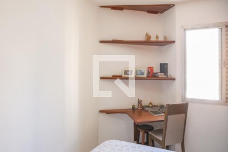 Quarto 1 de apartamento à venda com 2 quartos, 55m² em Vila Leopoldina, São Paulo