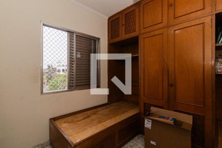 Quarto 2 de apartamento à venda com 2 quartos, 70m² em Parque Novo Mundo, São Paulo