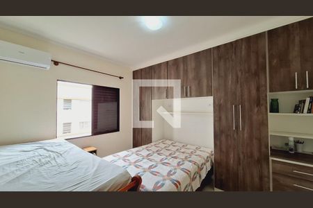 Quarto de apartamento para alugar com 1 quarto, 47m² em Guilhermina, Praia Grande