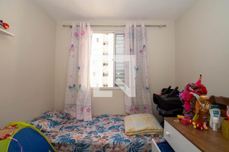 Quarto 2 de apartamento à venda com 2 quartos, 44m² em Centro, Guarulhos