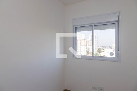 Quarto 1 de apartamento para alugar com 2 quartos, 45m² em Centro, Diadema