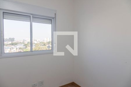 Quarto 1 de apartamento para alugar com 2 quartos, 45m² em Centro, Diadema