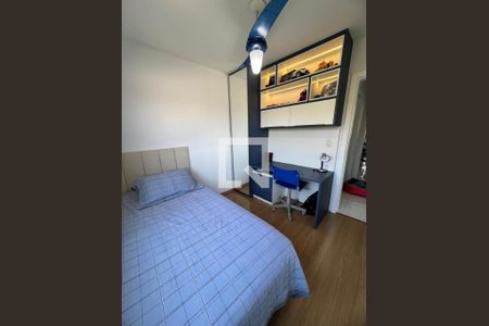 Apartamento à venda com 3 quartos, 109m² em Ouro Preto, Belo Horizonte