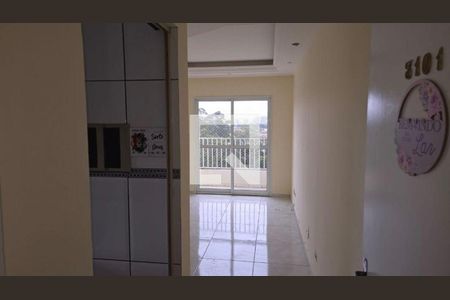 Apartamento à venda com 3 quartos, 62m² em Assunção, São Bernardo do Campo