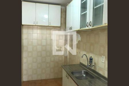 Apartamento à venda com 1 quarto, 46m² em Botafogo, Campinas