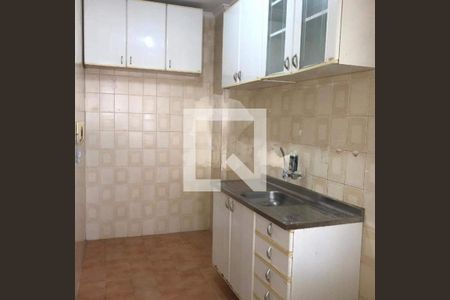 Apartamento à venda com 1 quarto, 46m² em Botafogo, Campinas