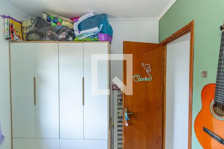 Quarto de casa para alugar com 2 quartos, 60m² em Cordovil, Rio de Janeiro