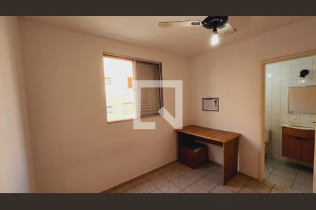 Quarto 1 de apartamento para alugar com 3 quartos, 64m² em Vila Progresso, Jundiaí