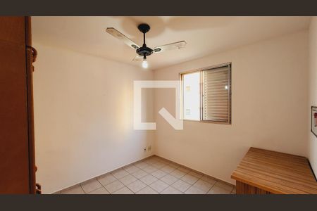 Quarto 1 de apartamento para alugar com 3 quartos, 64m² em Vila Progresso, Jundiaí