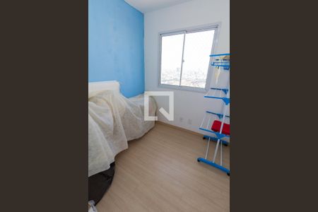 Quarto 1 de apartamento à venda com 2 quartos, 35m² em Vila Ré, São Paulo