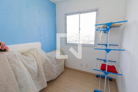 Quarto 1 de apartamento à venda com 2 quartos, 35m² em Vila Ré, São Paulo