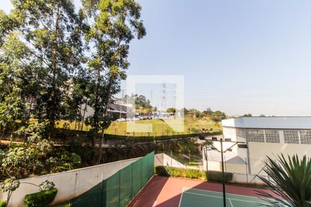 Apartamento à venda com 79m², 2 quartos e 2 vagas Apartamento à venda com 79m², 2 quartos e 2 vagasVista da Varanda