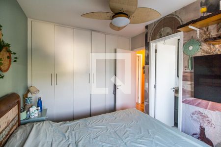 Apartamento à venda com 79m², 2 quartos e 2 vagas Apartamento à venda com 79m², 2 quartos e 2 vagasSuíte