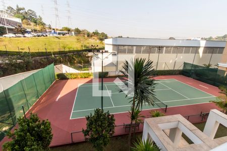 Apartamento à venda com 79m², 2 quartos e 2 vagas Apartamento à venda com 79m², 2 quartos e 2 vagasVaranda