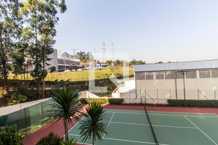 Apartamento à venda com 79m², 2 quartos e 2 vagas Apartamento à venda com 79m², 2 quartos e 2 vagasVista da Suíte