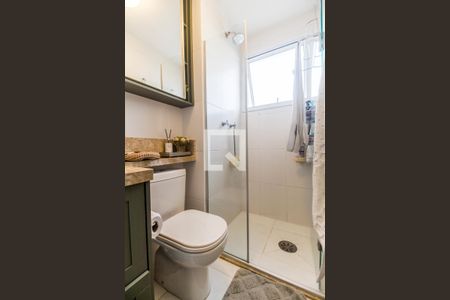 Apartamento à venda com 79m², 2 quartos e 2 vagas Apartamento à venda com 79m², 2 quartos e 2 vagasBanheiro da Suíte