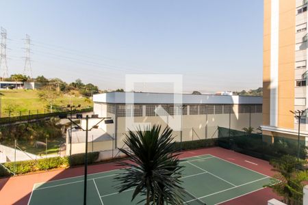 Apartamento à venda com 79m², 2 quartos e 2 vagas Apartamento à venda com 79m², 2 quartos e 2 vagasVista da Varanda