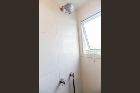 Apartamento à venda com 79m², 2 quartos e 2 vagas Apartamento à venda com 79m², 2 quartos e 2 vagasBanheiro da Suíte