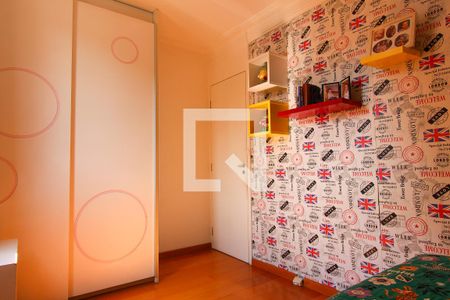 Quarto 1 de apartamento à venda com 2 quartos, 69m² em Vila Graciosa, São Paulo