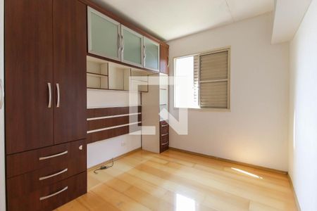 Quarto 1 de apartamento à venda com 2 quartos, 62m² em Jardim Lucinda, São Paulo