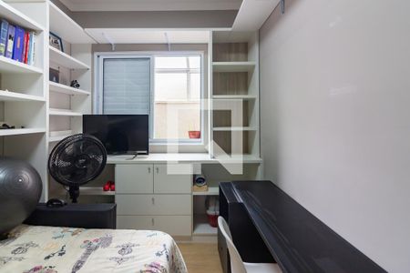 Quarto 1 de apartamento à venda com 2 quartos, 74m² em Novo Osasco, Osasco