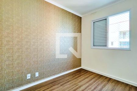 Quarto de apartamento para alugar com 2 quartos, 59m² em Picanço, Guarulhos