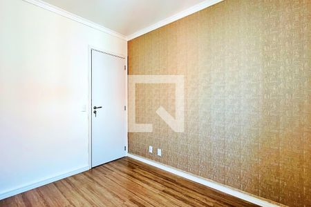 Quarto de apartamento para alugar com 2 quartos, 59m² em Picanço, Guarulhos